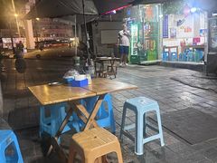-越洋肖氏老米线(杨家坪店)