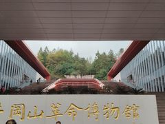 -井冈山风景名胜区