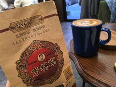 -方林富炒货店(西溪路78号本人店)