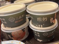 -三品香·江浙菜(松江九谊店)