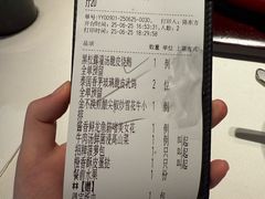 -炳胜私厨(中达旗舰店)