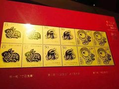 -北京银行(芍药居支行)