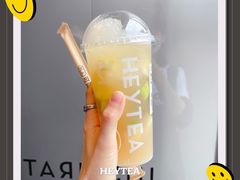 -喜茶(北京五棵松华熙店)