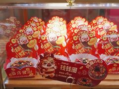 -TOUCH泰奇(宝杨宝龙广场店)
