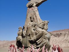 -火焰山景区(火焰山镇)