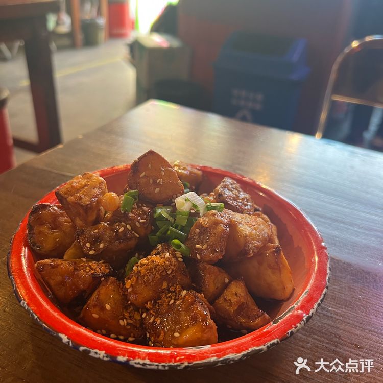 正宗川味·把把赢