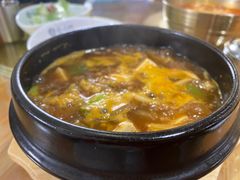 -恒坤北纬42度温泉洗浴(公园路店)