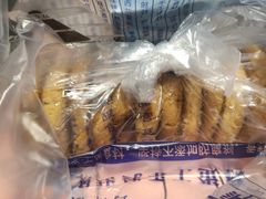 -苏览新中式糕点(丽发新城店)