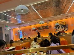 -蟹宗蟹(润达国际五楼店)