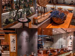 大堂-绿茶餐厅(成都天府红店)