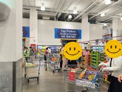 -山姆会员商店(上海浦东店)