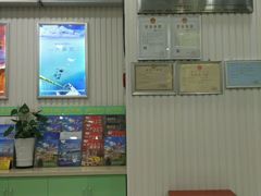 -春秋旅游航空(西藏路分部)