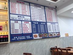 -志权牛肉面(灵山路店)