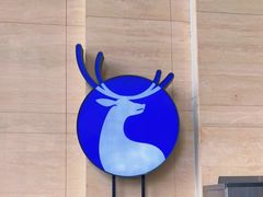 -瑞幸咖啡(绿地新都会9号楼店)