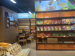 -金顺昌桂林桂花伴手礼(东西巷6店)