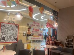-必胜客(远大路店)
