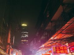 大堂-桂萍特色牛筋牛杂(长堤街总店)