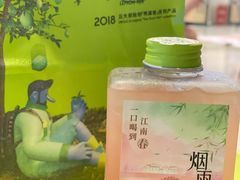 烟雨龙井柠檬茶-丘大叔柠檬茶(来福士广场分店)