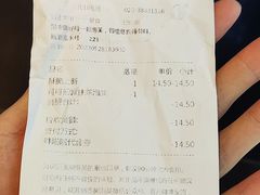 -西树泡芙(正佳店)