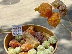 -普宁反沙番薯芋头