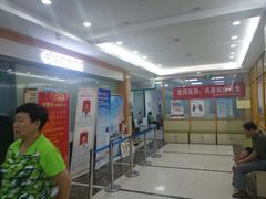 -河西区陈塘庄街社区卫生服务中心