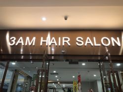 -3AM HAIR SALON烫发染发接发