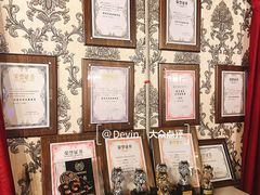 -瞳·实景密室逃脱(护国店)