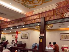 -全聚德(上海首店浦东店)