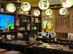 -天河领展广场
