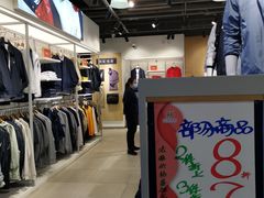 -法雅体育工厂店(皂君庙路店)