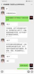 -时尚殿堂明星门店