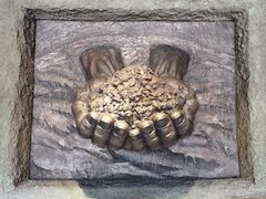 -中国农业博物馆