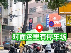 -大哥餐厅(西城花园店)