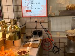 -徐氏糯米包油条(山海关路店)
