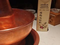 -北京老门框爆肚涮肉馆(锦业路店)