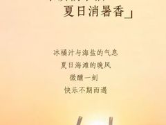 -万达广场(南昌红谷滩店)
