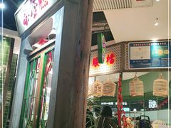 -雍哲港式餐厅(现代广场店)