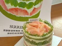 -流酥可心·牛乳蛋糕商店(禾祥西路店)