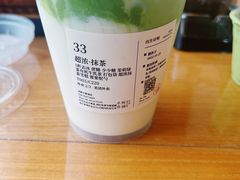 -阿嬷手作(成都万象城店)