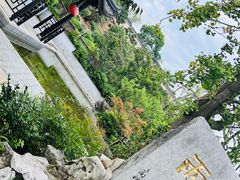 -雨花胜境