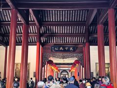 -南京中国近代史遗址博物馆(南京总统府)