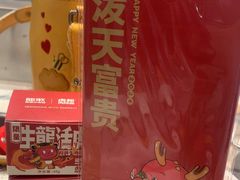 -龍歌自助小火锅(李沧丽达店)