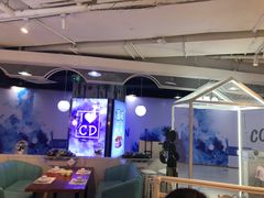 大堂-最味·煲式干锅(银石广场店)