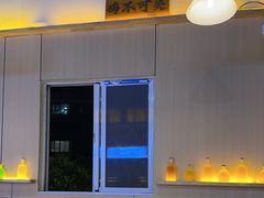 -王二爷药膳鸡(仙林学衡路店)