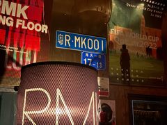 -RMK Shochu Bar(三诺店)