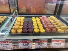 -陶陶居饼家(惠福东路店)