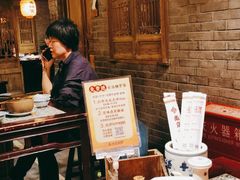 -南京大牌档(崇文门国瑞店)