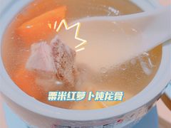 -多喝汤·炖汤蒸饭(云门店)