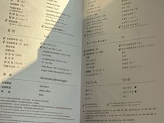 -青岛胶东国际机场