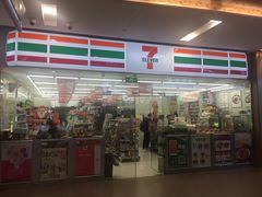 -7-ELEVEn(缤果空间店)